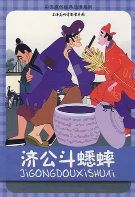 啊啊啊毛片